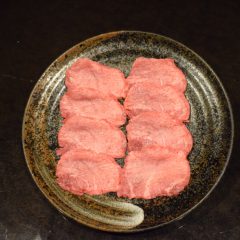 上タン塩